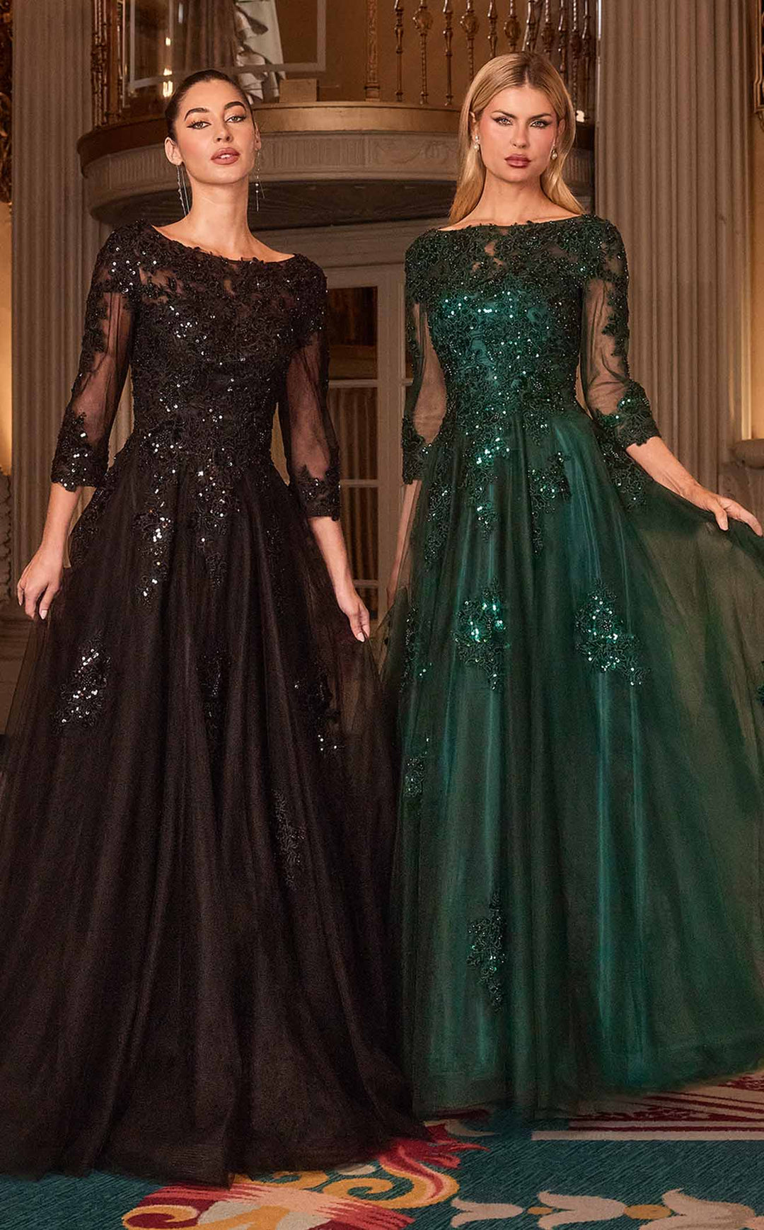 Ladivine J883 Black&Emerald
