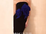 MNM Couture V07456 Dress