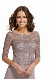 MGNY 72020 Lilac