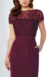 Mon Cheri 216879 Wine