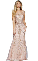 Jovani 54540 Nude