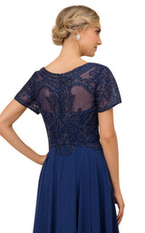 Nox Anabel Y525 Navy